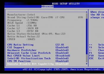 Что такое UEFI и чем этот режим установки Windows отличается от BIOS?